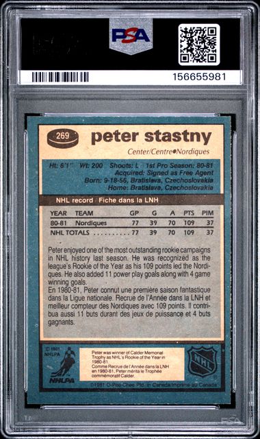 1981-82 O-Pee-Chee Peter Stastny #269 RC Quebec Nordiques PSA 5