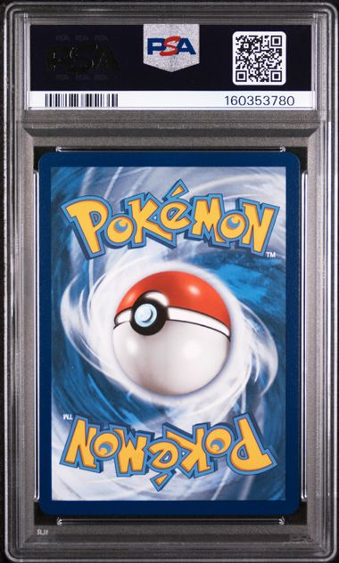 2019 POKEMON SUN & MOON HIDDEN FATES #SV51 FA/RESHIRAM GX HIDDEN FATES PSA 10 SC1