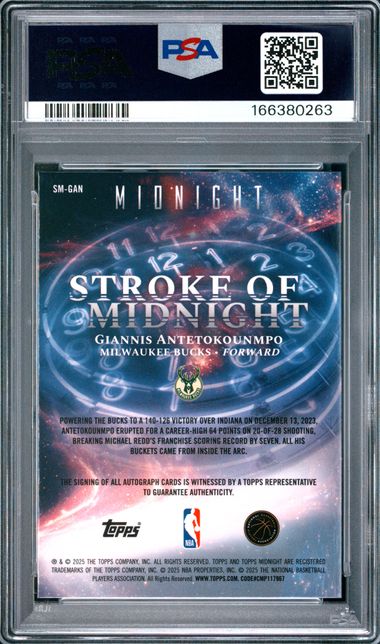 2025 TOPPS MIDNIGHT STROKE OF MIDNIGHT AUTOGRAPHS #SM-GAN GIANNIS ANTETOKOUNMPO STRK/MDNT AU-SMR SOLSTICE PSA 9 Jr9272-105