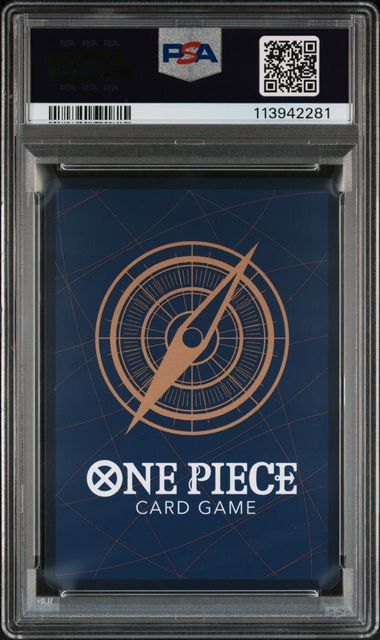 2025 ONE PIECE PROMOS #074 BLACK MARIA ILLUSTRATION BOX VOL.2 PSA 10