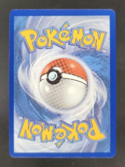 2025 Pokemon Prismatic Evolutions Pikachu ex #179/131 Hyper Rare