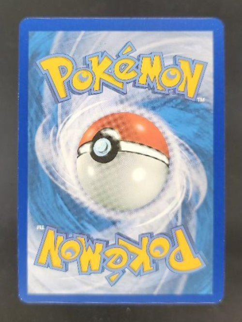 2024 Pokemon Twilight Masquerade Carmine SIR #217/167