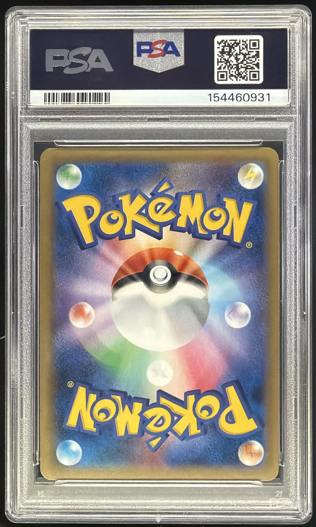 1996 Pokemon Expansion Pack JP Gyarados #130 Rare Holo PSA 10