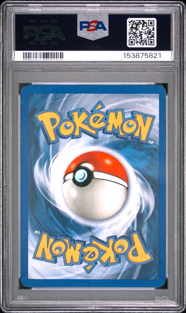 2000 POKEMON GAME BASE II #15 POLIWRATH-HOLO BASE II-BLUE DOT ERROR PSA 5
