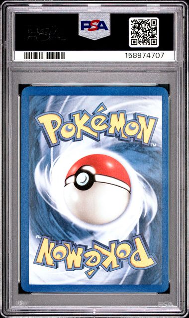 2004 POKEMON EX TEAM ROCKET RETURNS #12 KINGDRA-HOLO TEAM ROCKET RETURNS PSA 8 SC1