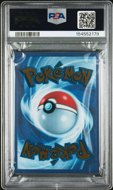 2023 POKEMON 151 ULTRA-PREMIUM COLLECTION #205 MEW ex PSA 10 SC1