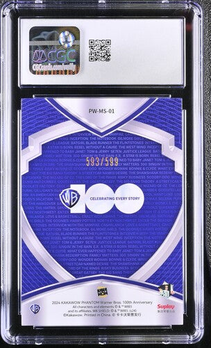 2024 Kakawow Warner Bros. 100 #PW-MS-01 Bugs Bunny as Superman Mashup CGC 10 SC7