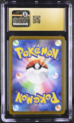 Pokemon 2022 Japanese Pikachu CGC Pristine 10