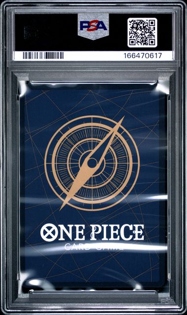 2026 ONE PIECE HEROINES CAMPAIGN DASH PACK #026 NEFELTARI VIVI