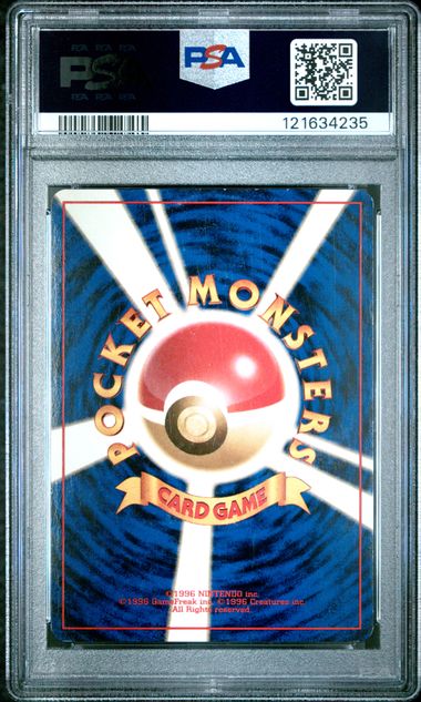 1997 POKEMON JAPANESE FOSSIL #144 ARTICUNO-HOLO PSA 3 SC1