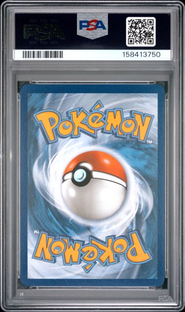 2025 POKEMON DRI EN-DESTINED RIVALS #191 ROCKET'S HOUNDOOM ILLUSTRATION RARE PSA 9 SC1