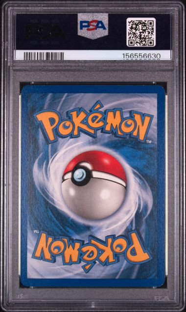 2004 POKEMON EX FIRE RED & LEAF GREEN #2 BUTTERFREE-HOLO FIRE RED & LEAF GREEN PSA 8