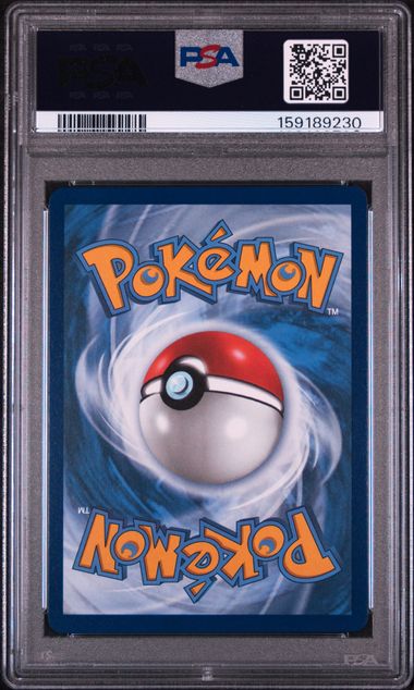 2026 POKEMON POR EN-PERFECT ORDER #093 DEDENNE ILLUSTRATION RARE PSA 10 SC1