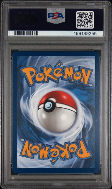 2026 POKEMON POR EN-PERFECT ORDER #092 AURORUS ILLUSTRATION RARE PSA 9 SC1