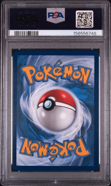 2025 POKEMON MEP EN-ME BLACK STAR PROMO #024 ORICORIO ex ULTRA-PREMIUM COLLECTION PSA 8