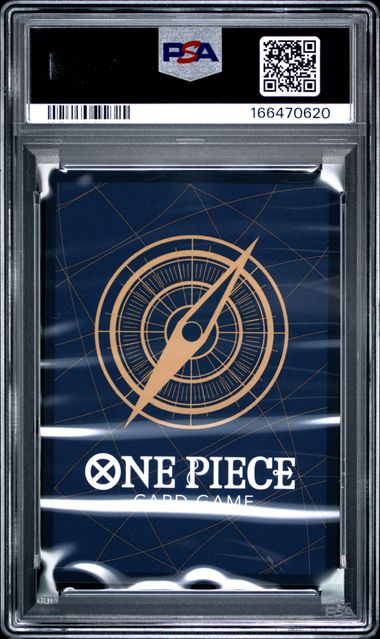 2026 ONE PIECE HEROINES CAMPAIGN DASH PACK #002 O-NAMI