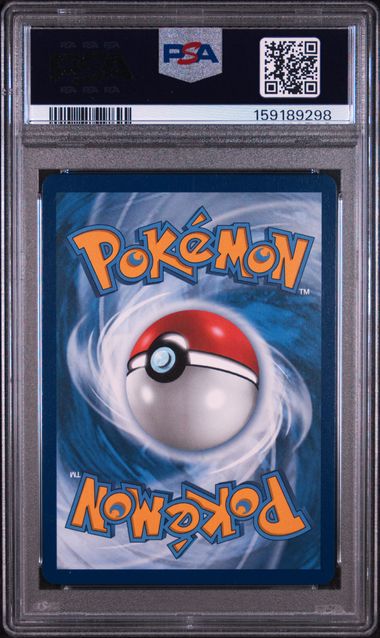2025 POKEMON MEP EN-ME BLACK STAR PROMO #024 ORICORIO ex ULTRA-PREMIUM COLLECTION PSA 10 SC1