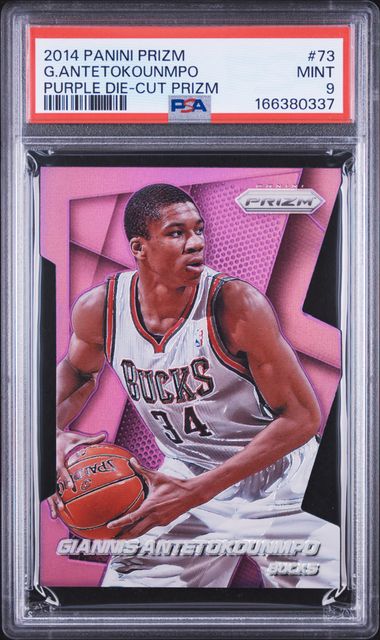 2014 PANINI PRIZM #73 G.ANTETOKOUNMPO PURPLE DIE-CUT PRIZM PSA 9 JR9272-50