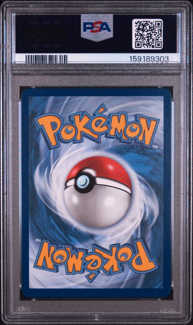 2026 POKEMON ASC EN-ASCENDED HEROES #247 DREEPY ILLUSTRATION RARE PSA 10 SC1