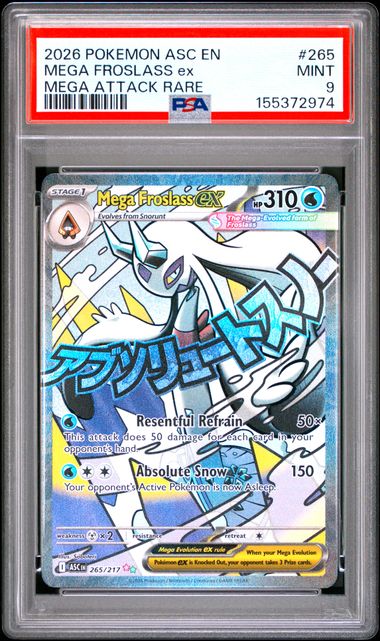 2026 POKEMON ASC EN-ASCENDED HEROES #265 MEGA FROSLASS ex MEGA ATTACK RARE PSA 9 SC1
