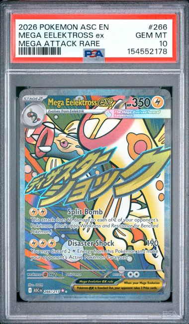 2026 POKEMON ASC EN-ASCENDED HEROES #266 MEGA EELEKTROSS ex MEGA ATTACK RARE PSA 10 SC1