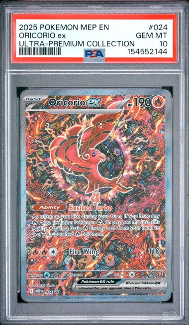 2025 POKEMON MEP EN-ME BLACK STAR PROMO #024 ORICORIO ex ULTRA-PREMIUM COLLECTION PSA 10 SC1