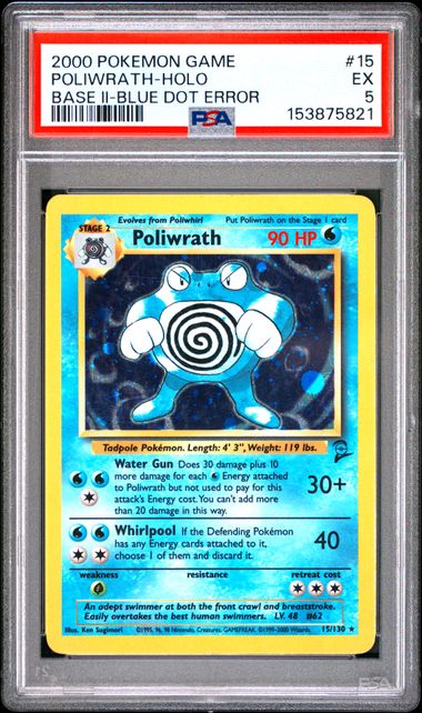 2000 POKEMON GAME BASE II #15 POLIWRATH-HOLO BASE II-BLUE DOT ERROR PSA 5