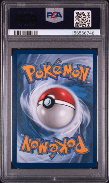 2026 POKEMON POR EN-PERFECT ORDER #098 DOUBLADE ILLUSTRATION RARE PSA 9