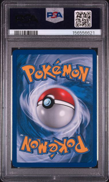 2010 POKEMON HEARTGOLD & SOULSILVER #113 LUGIA LEGEND-HOLO PSA 8 SC1