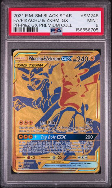 2021 POKEMON SM BLACK STAR PROMO #SM248 FA/PIKACHU & ZKRM. GX PR-P&Z GX PREMIUM COLL. PSA 9 SC1