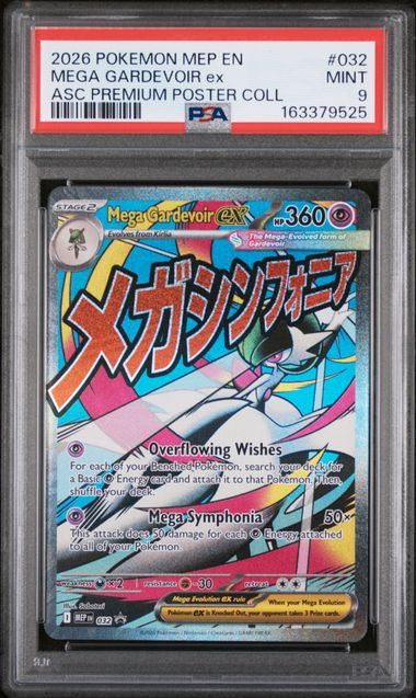 2026 POKEMON MEP EN-ME BLACK STAR PROMO #032 MEGA GARDEVOIR ex ASC PREMIUM POSTER COLL PSA 9