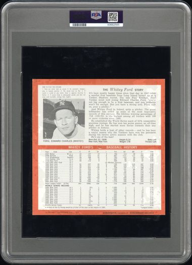 1964 AURAVISION RECORDS WHITEY FORD RECORDS PSA 5