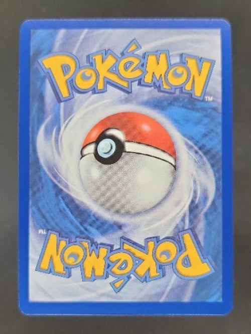 2026 Pokemon 30th Celebration Magikarp Classic Collection [Paldea Evolved] #203/193