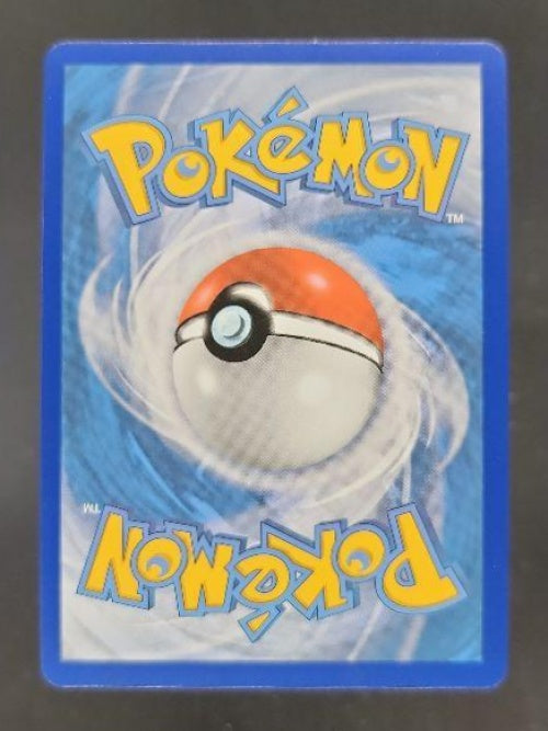 2020 Pokemon Sword & Shield Vivid Voltage Pikachu VMAX #188/185