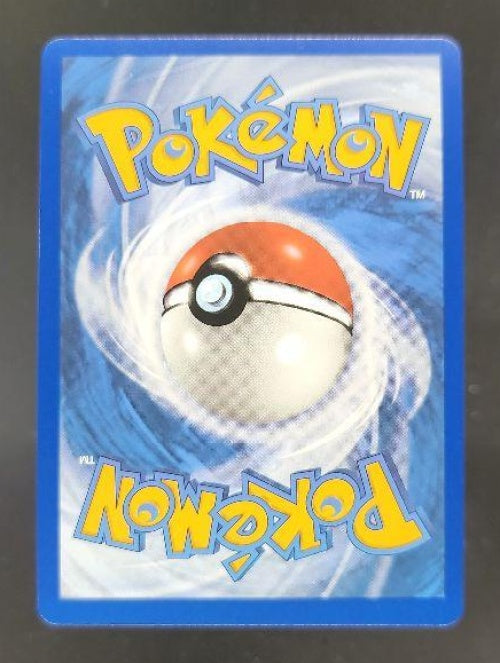 2025 Pokemon White Flare Hilda #171/086 Special Illustration Rare