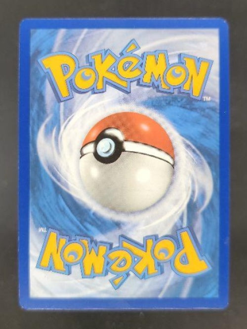 2024 Pokemon Shrouded Fable Horsea IR #067/064