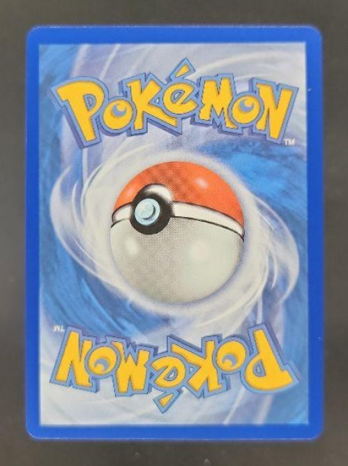 2026 Pokemon Perfect Order Rosa's Encouragement Special Illustration Rare #123/088