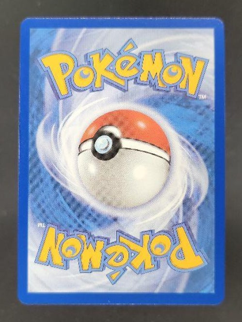 2026 Pokemon Mega Evolution Chaos Rising Dragalge ex Special Illustration Rare #118/086