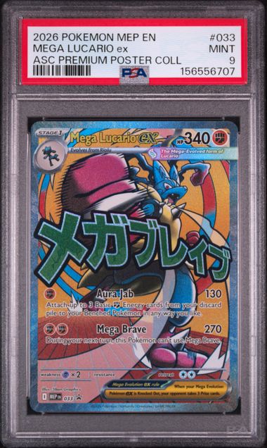 2026 POKEMON MEP EN-ME BLACK STAR PROMO #033 MEGA LUCARIO ex ASC PREMIUM POSTER COLL PSA 9 SC1