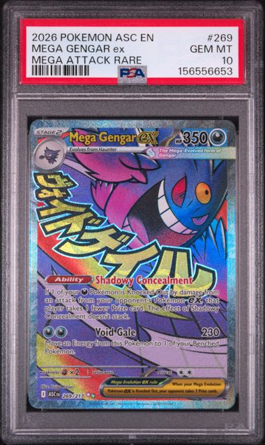 2026 POKEMON ASC EN-ASCENDED HEROES #269 MEGA GENGAR ex MEGA ATTACK RARE PSA 10