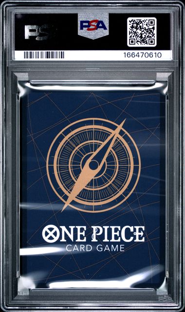 2026 ONE PIECE HEROINES CAMPAIGN DASH PACK #034 PERONA