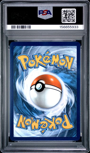 2025 Pokemon Mega Evolution Bulbasaur Enhanced Booster Box Topper Promo #133/132 PSA 8