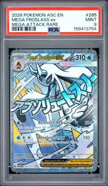 2026 POKEMON ASC EN-ASCENDED HEROES #265 MEGA FROSLASS ex MEGA ATTACK RARE PSA 9 SC1