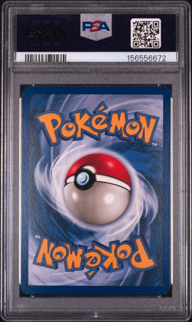 1999 POKEMON FOSSIL #7 HITMONLEE-HOLO PSA 8
