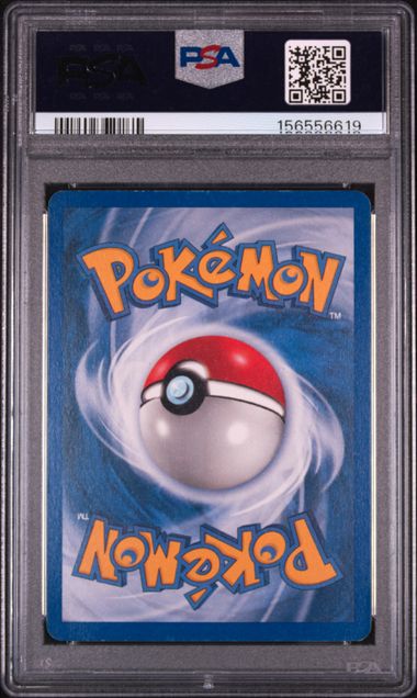 2004 POKEMON EX HIDDEN LEGENDS #9 MACHAMP-HOLO HIDDEN LEGENDS PSA 5 SC1