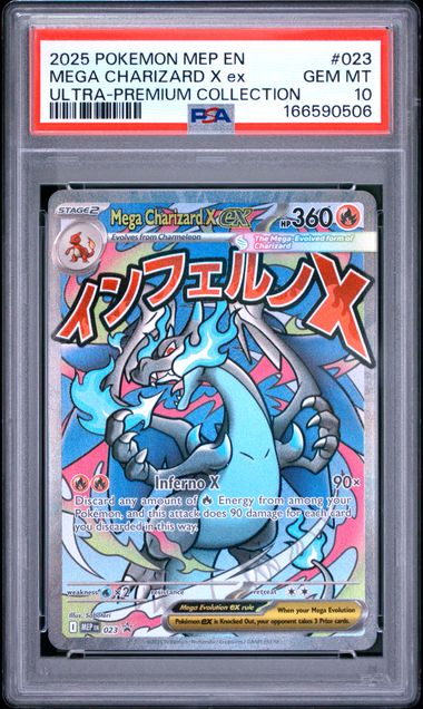 2025 POKEMON MEP EN-MEGA EVOLUTION BLACK STAR PROMOS #023 MEGA CHARIZARD X ex ULTRA-PREMIUM COLLECTION PSA 10 JR9272-13