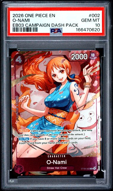 2026 ONE PIECE HEROINES CAMPAIGN DASH PACK #002 O-NAMI
