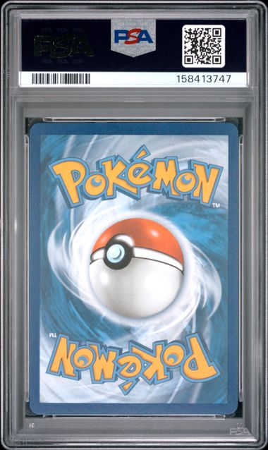 2020 POKEMON SWORD & SHIELD DARKNESS ABLAZE #020 FA/CHARIZARD VMAX DARKNESS ABLAZE PSA 9 SC1