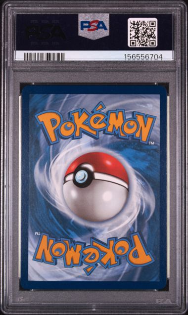 2021 POKEMON SM BLACK STAR PROMO #SM248 FA/PIKACHU & ZKRM. GX PR-P&Z GX PREMIUM COLL. PSA 9 SC1