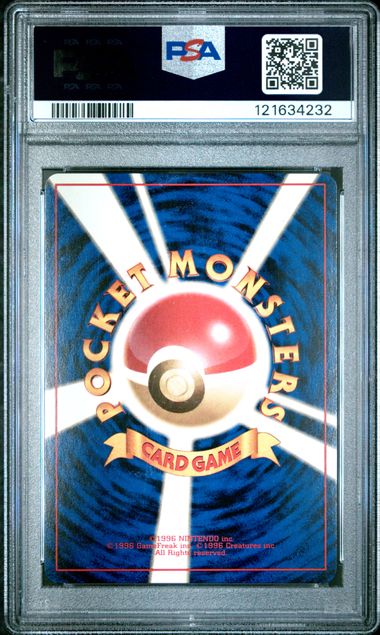 1999 POKEMON JAPANESE GYM 2 #53 GIOVANNI'S PERSIAN HOLO PSA 8